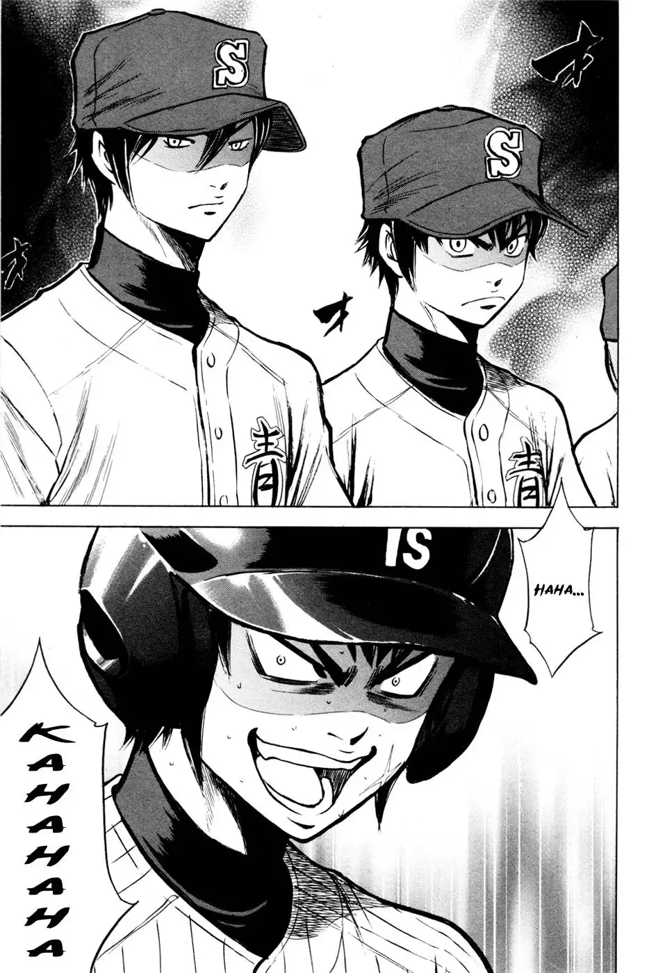 Diamond no Ace Chapter 97 17